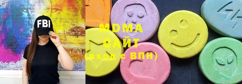 MDMA crystal  даркнет сайт  Каневская 